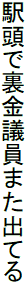 伊丹八兵衛