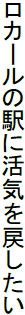 小阪