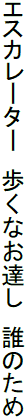 ゆずき