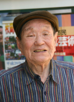 遠藤さん